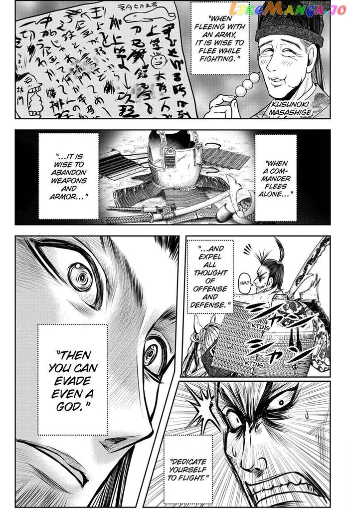 The Elusive Samurai Chapter 107 image 18_optimized